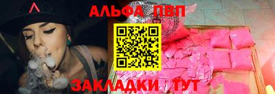 MESCALINE Нягань