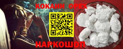 MESCALINE Нягань