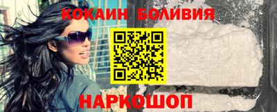 тгк Партизанск