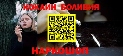 МДМА Обь