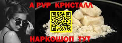 МДМА Обь