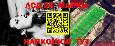 МДМА Обь