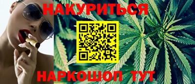 MESCALINE Нягань
