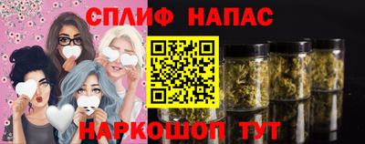МДМА Обь