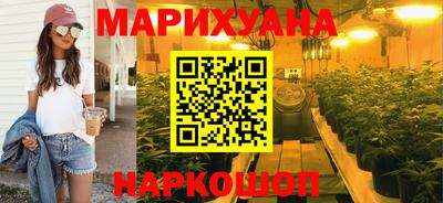 МДМА Обь