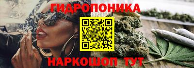 ешки Первоуральск