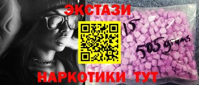 MESCALINE Нягань