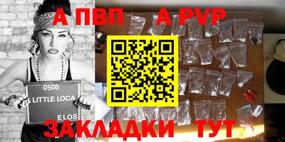 MESCALINE Нягань