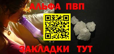 МДМА Обь