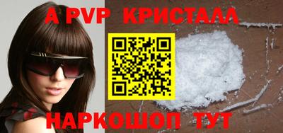 MESCALINE Нягань