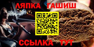 MESCALINE Нягань