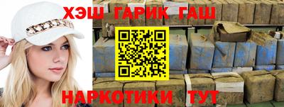 ешки Первоуральск