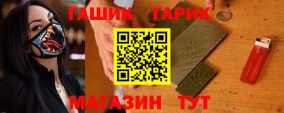 МДМА Обь