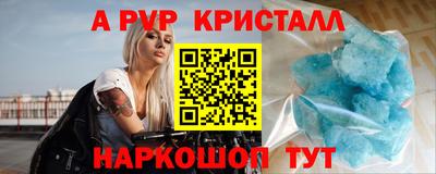 МДМА Обь